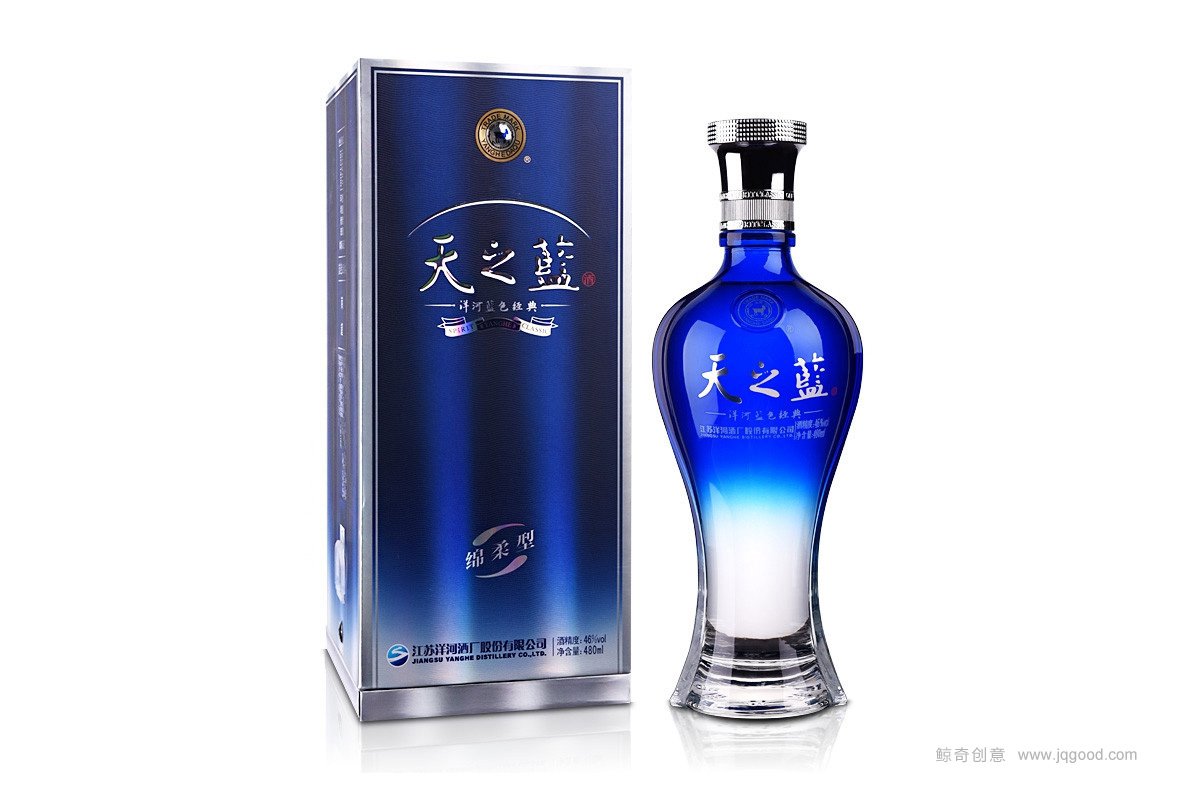 天之藍